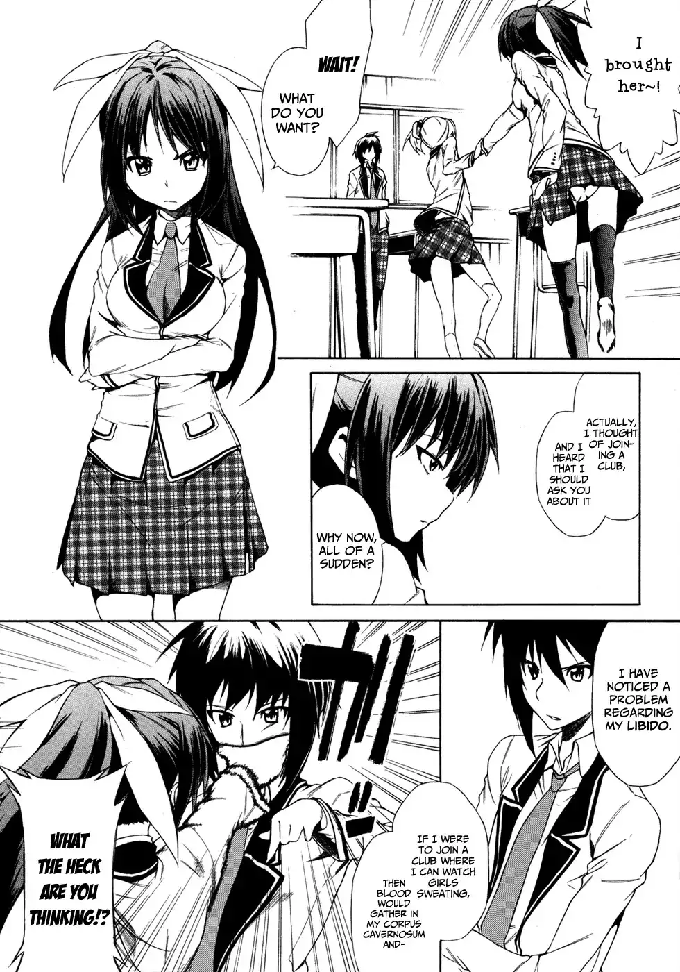 Sexual Hunter Riot - Chapter 2 Page 16