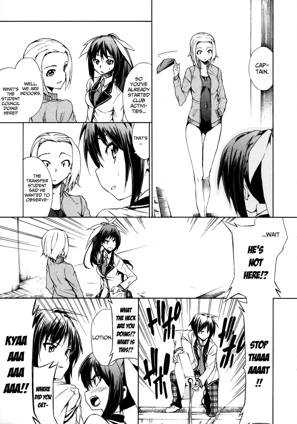 Sexual Hunter Riot - Chapter 2 Page 21