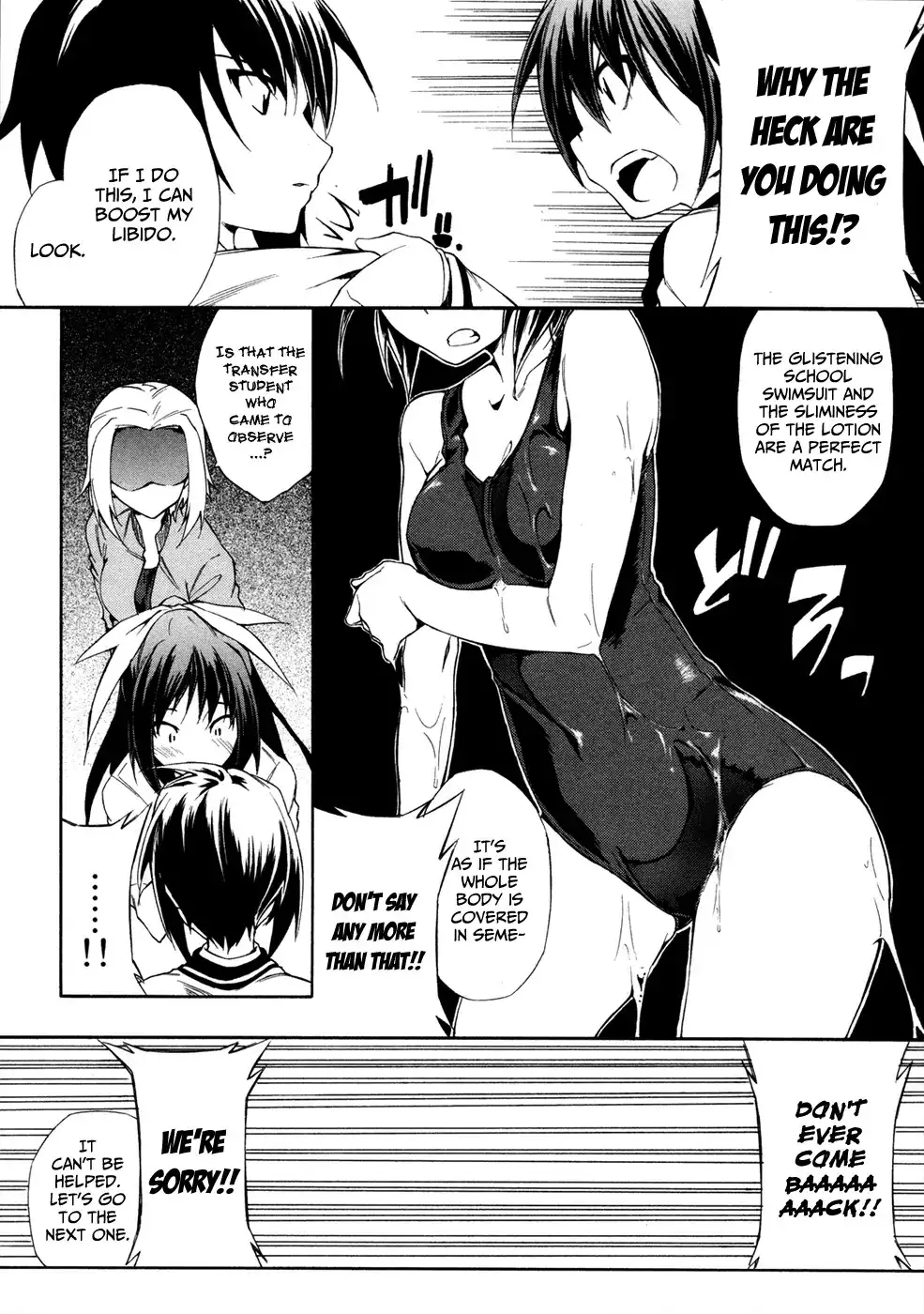 Sexual Hunter Riot - Chapter 2 Page 24