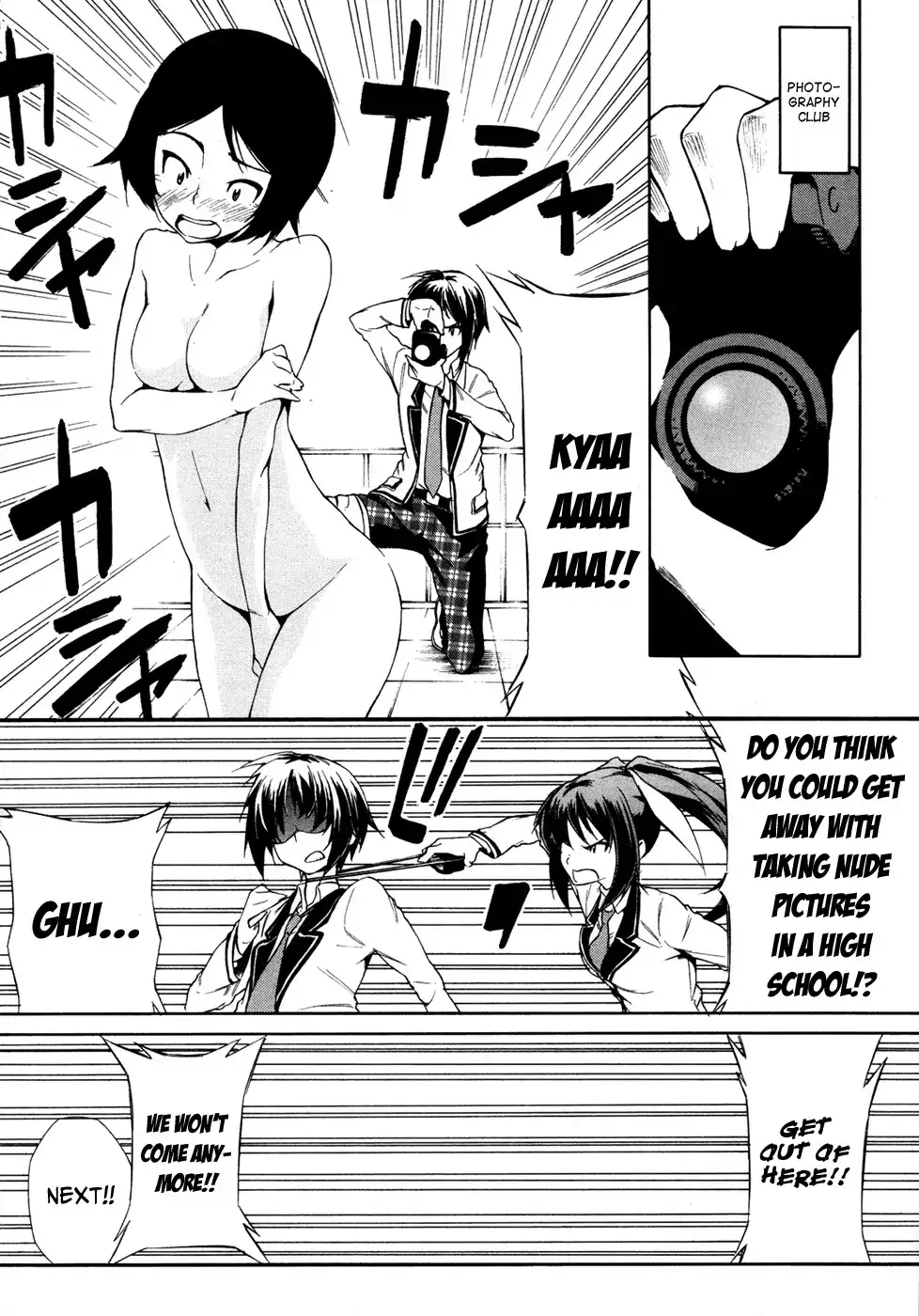 Sexual Hunter Riot - Chapter 2 Page 27