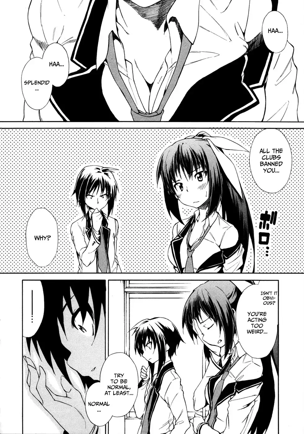 Sexual Hunter Riot - Chapter 2 Page 29