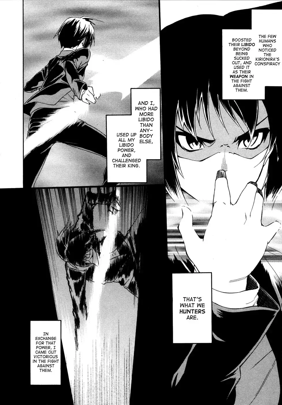 Sexual Hunter Riot - Chapter 2 Page 3