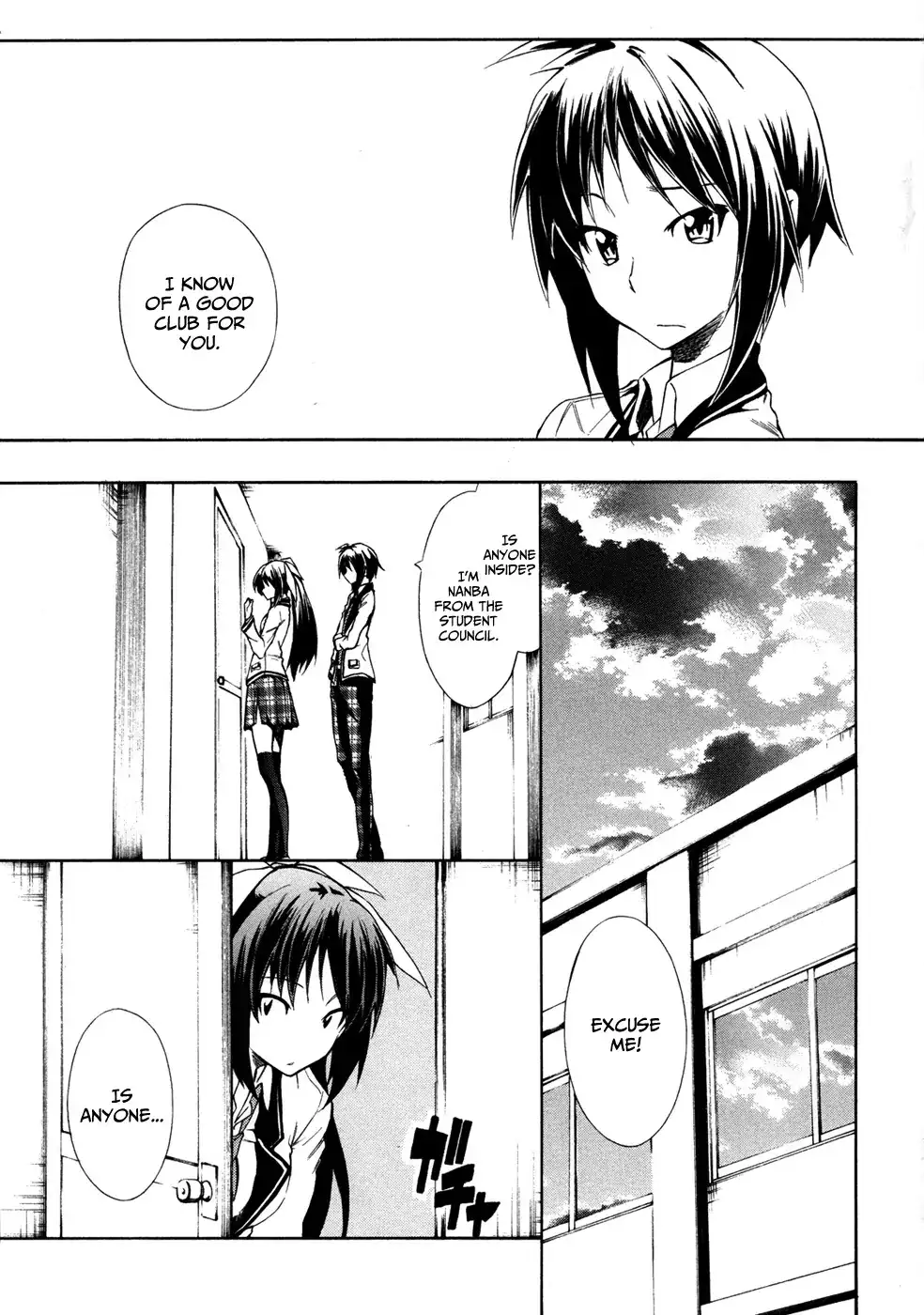 Sexual Hunter Riot - Chapter 2 Page 30