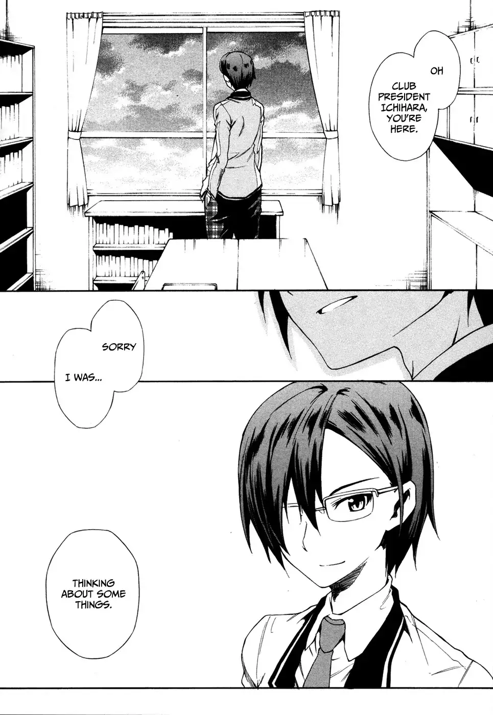 Sexual Hunter Riot - Chapter 2 Page 31