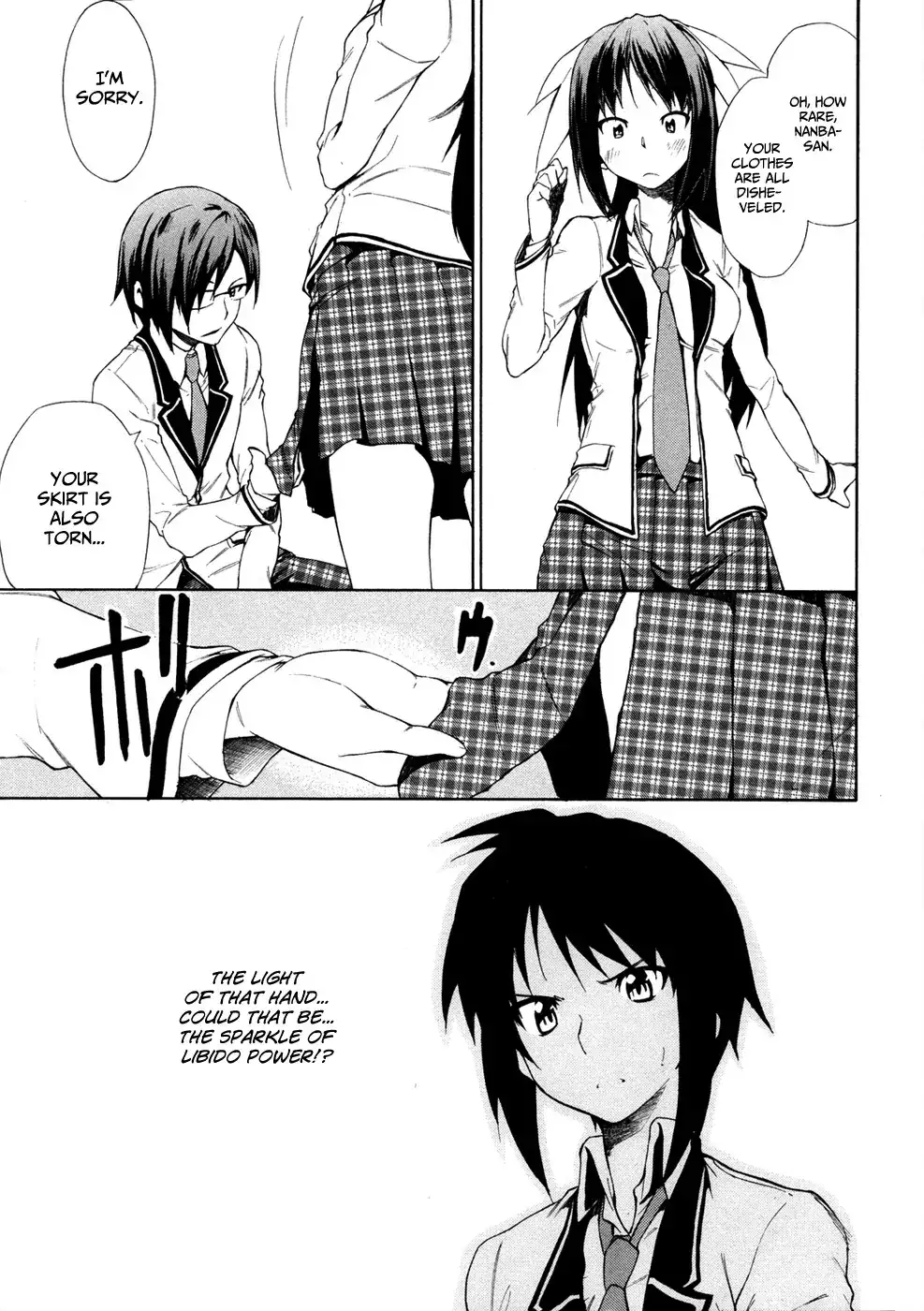 Sexual Hunter Riot - Chapter 2 Page 32