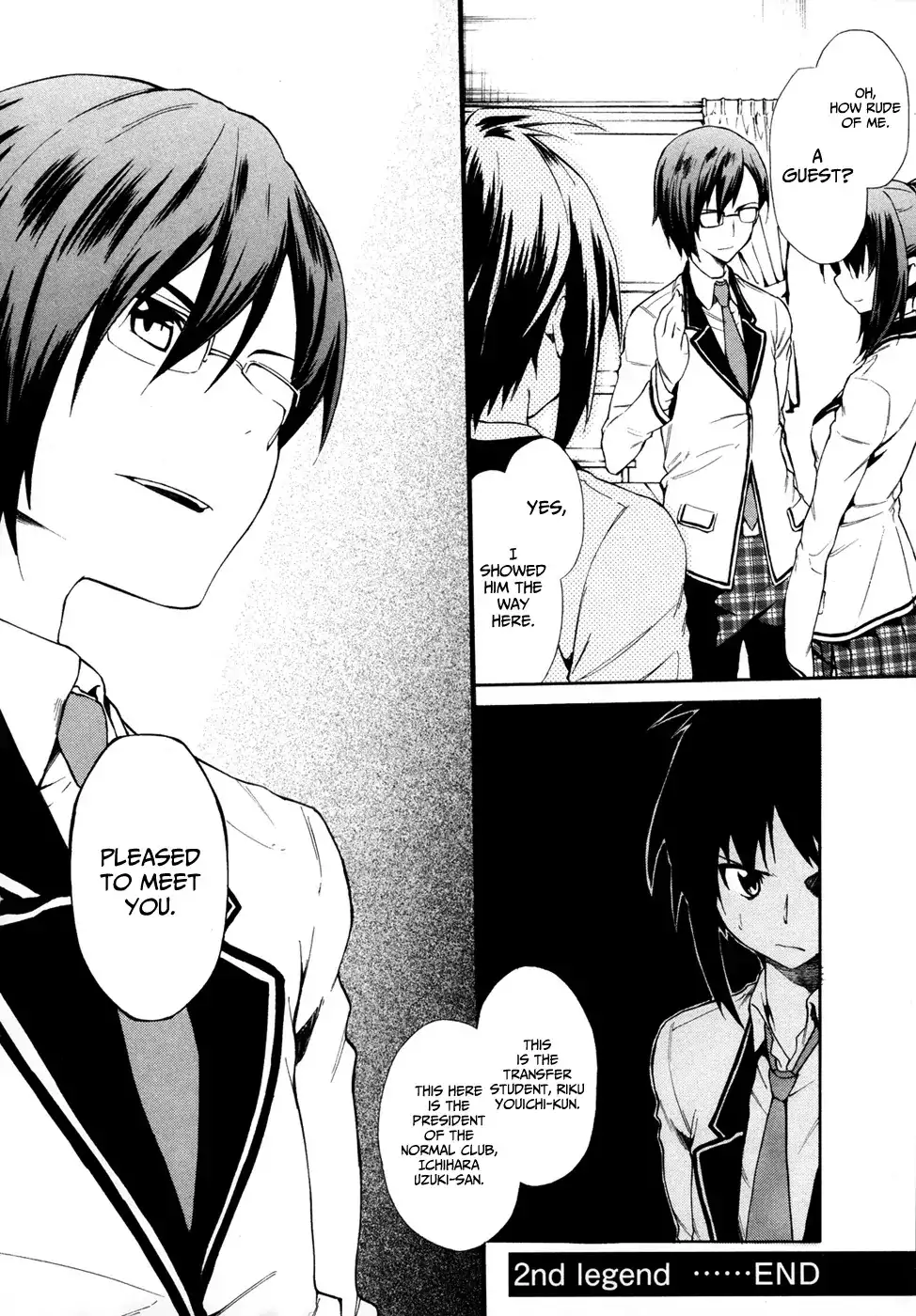 Sexual Hunter Riot - Chapter 2 Page 33