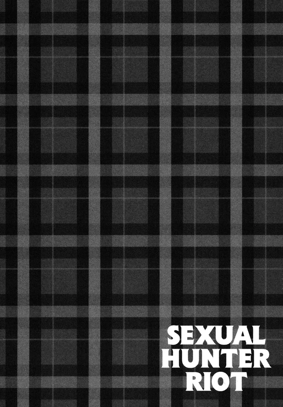 Sexual Hunter Riot - Chapter 2 Page 34
