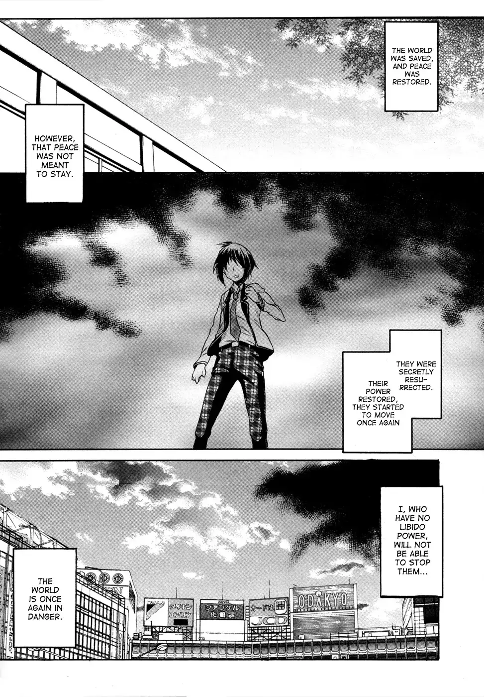 Sexual Hunter Riot - Chapter 2 Page 4