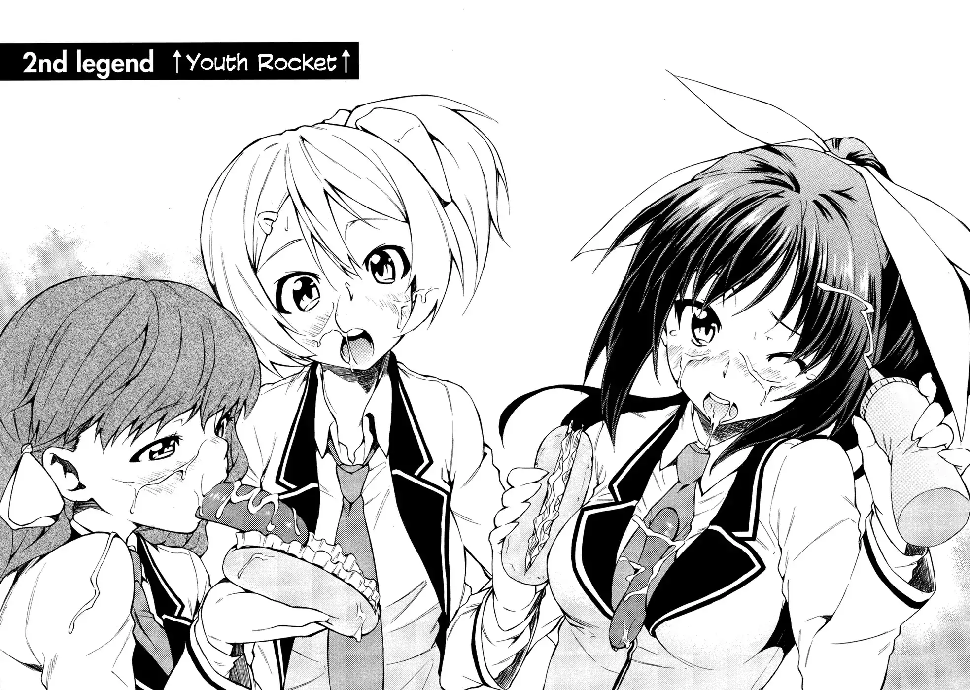 Sexual Hunter Riot - Chapter 2 Page 5