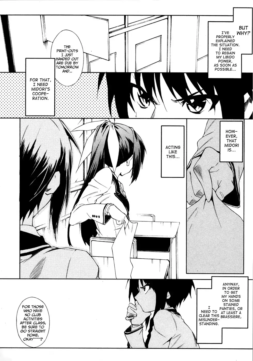 Sexual Hunter Riot - Chapter 2 Page 6