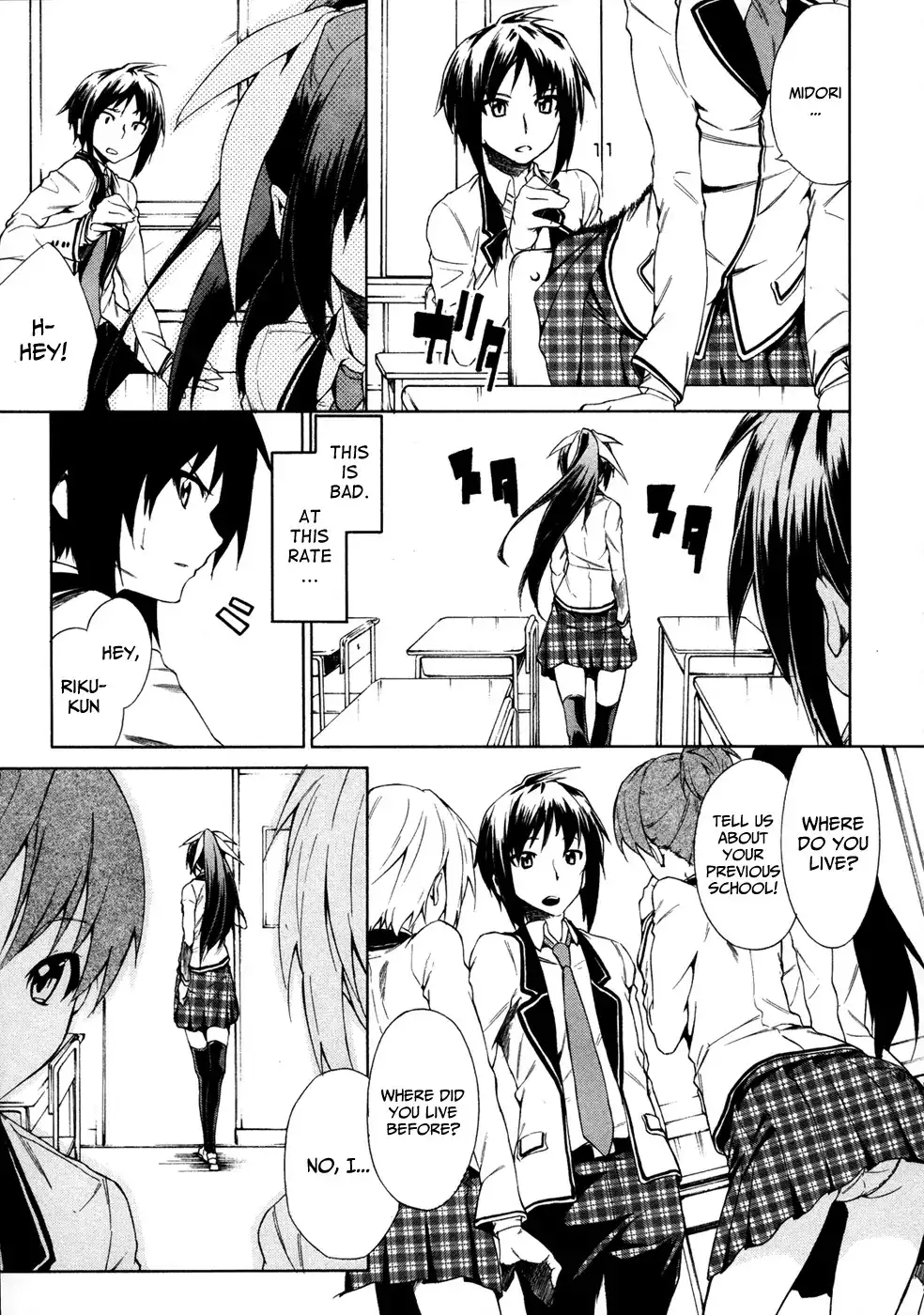 Sexual Hunter Riot - Chapter 2 Page 7