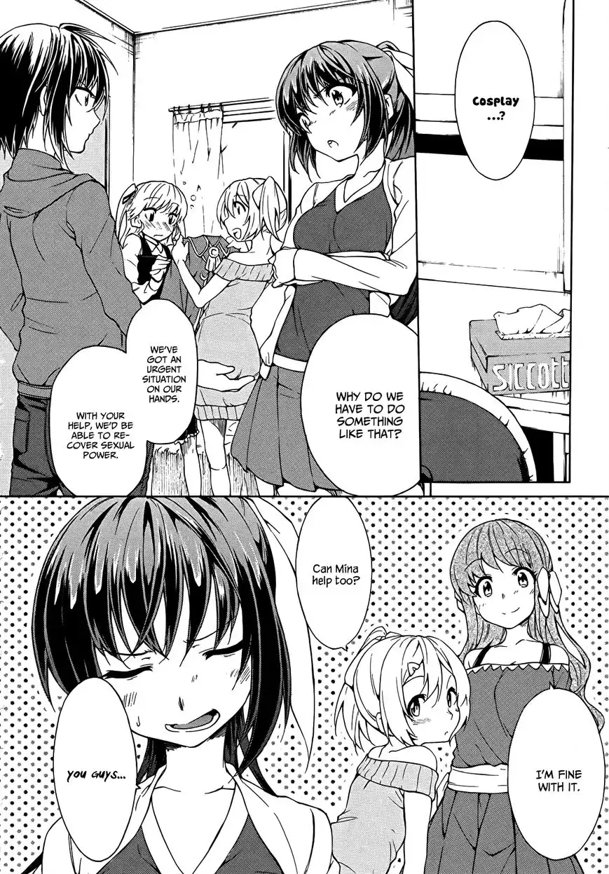 Sexual Hunter Riot - Chapter 20 Page 17