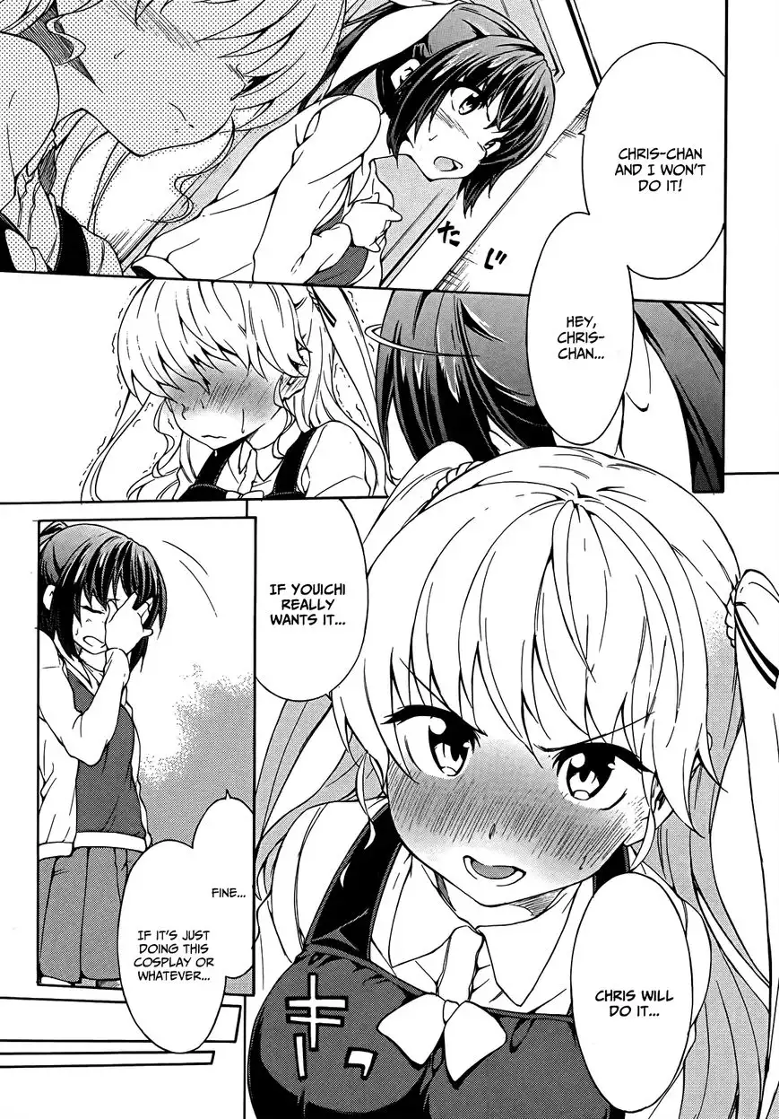 Sexual Hunter Riot - Chapter 20 Page 18