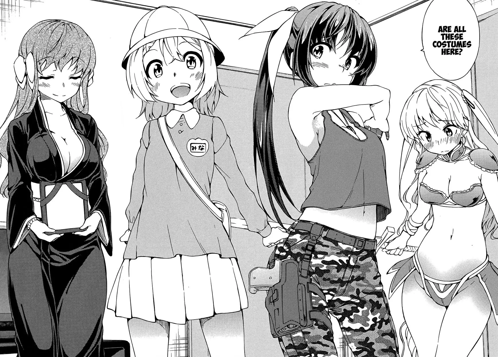 Sexual Hunter Riot - Chapter 20 Page 23