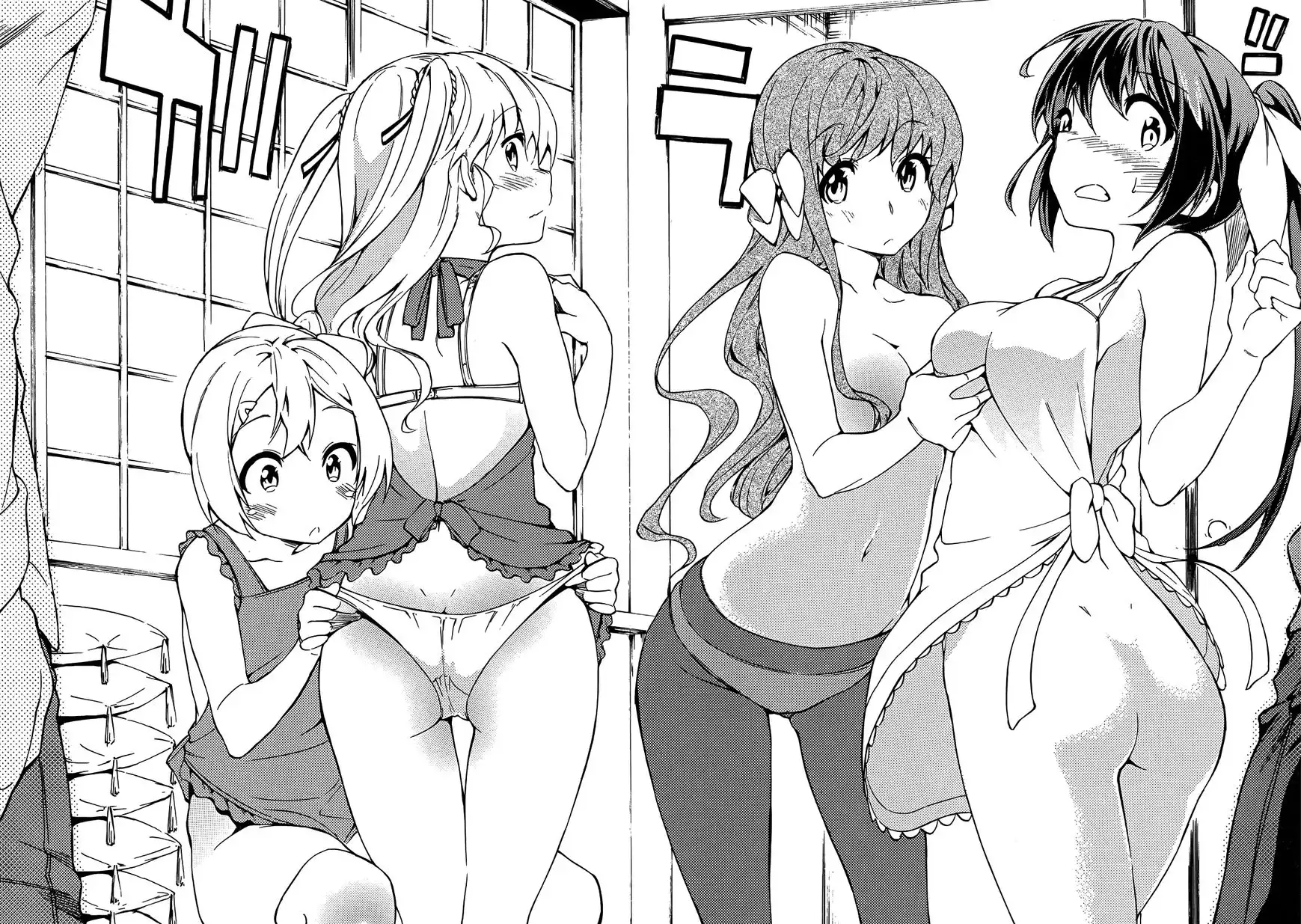 Sexual Hunter Riot - Chapter 20 Page 26