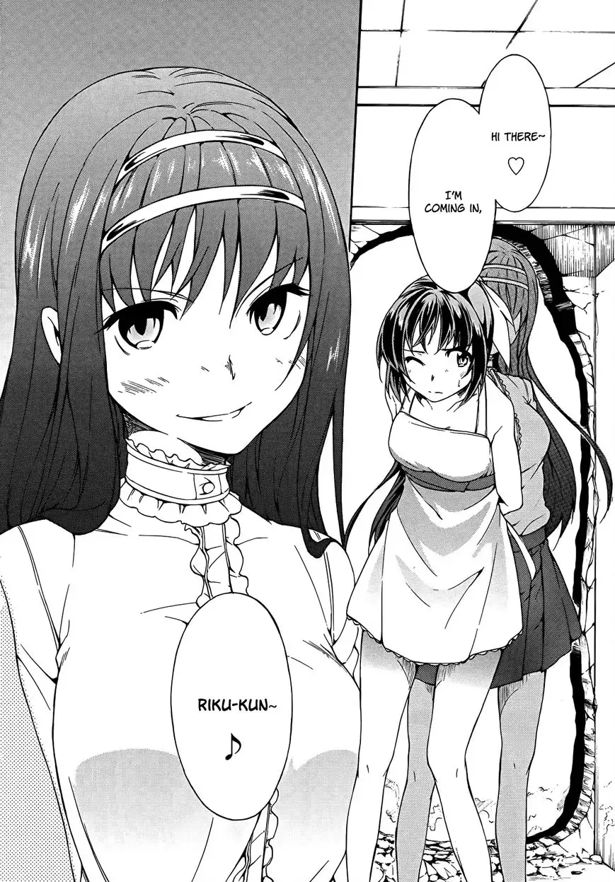 Sexual Hunter Riot - Chapter 20 Page 29