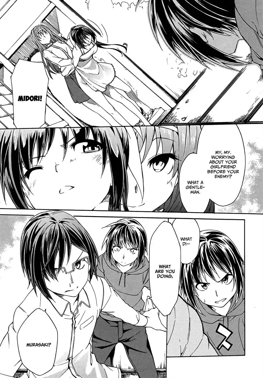 Sexual Hunter Riot - Chapter 20 Page 30