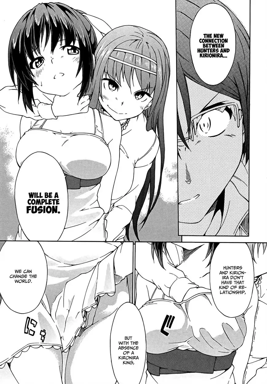 Sexual Hunter Riot - Chapter 20 Page 32