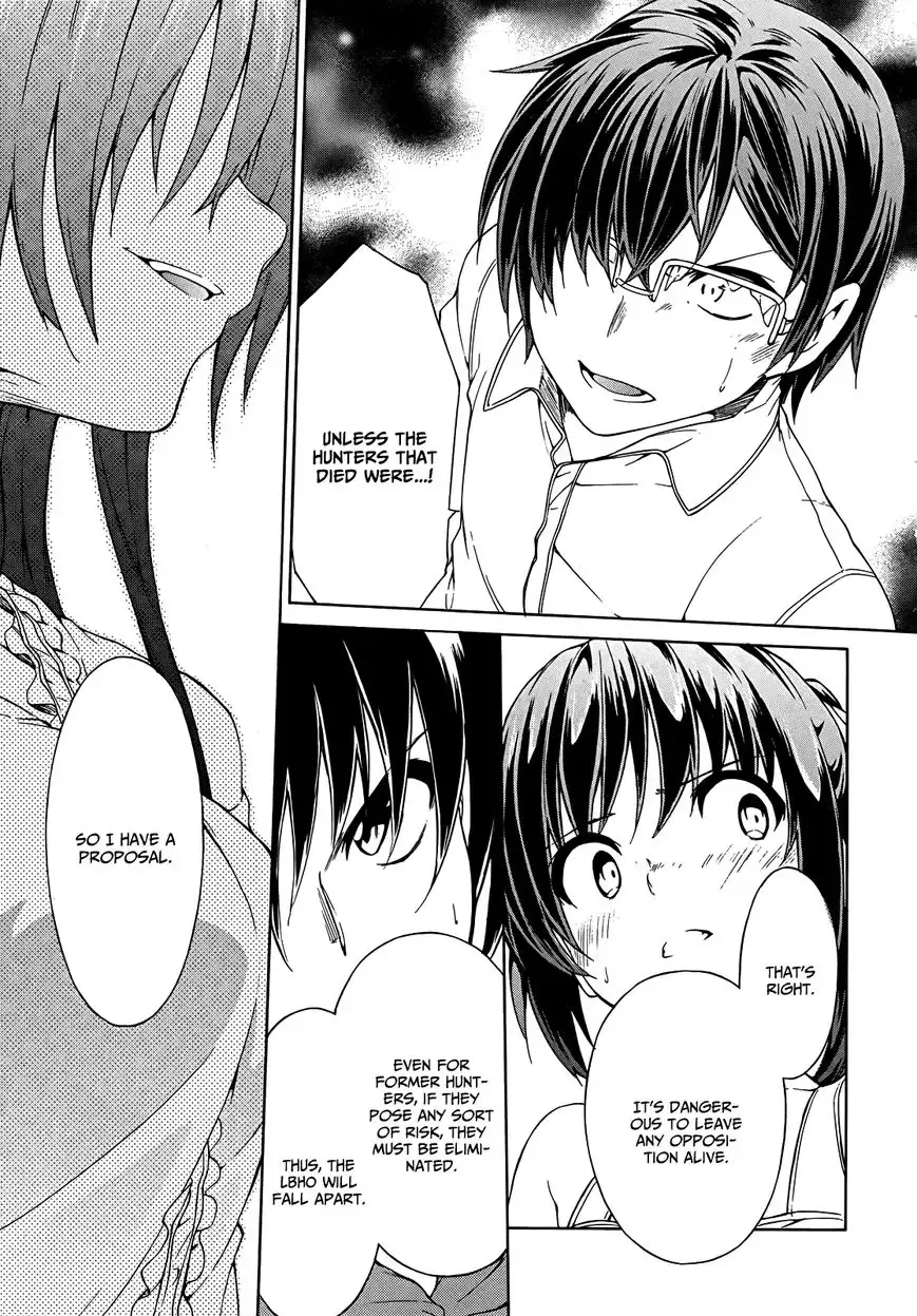 Sexual Hunter Riot - Chapter 20 Page 34