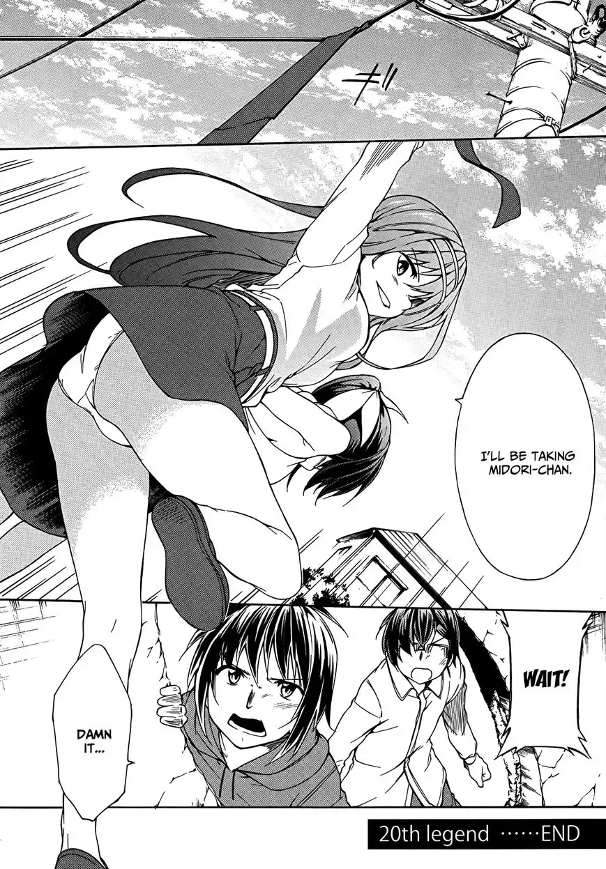 Sexual Hunter Riot - Chapter 20 Page 37