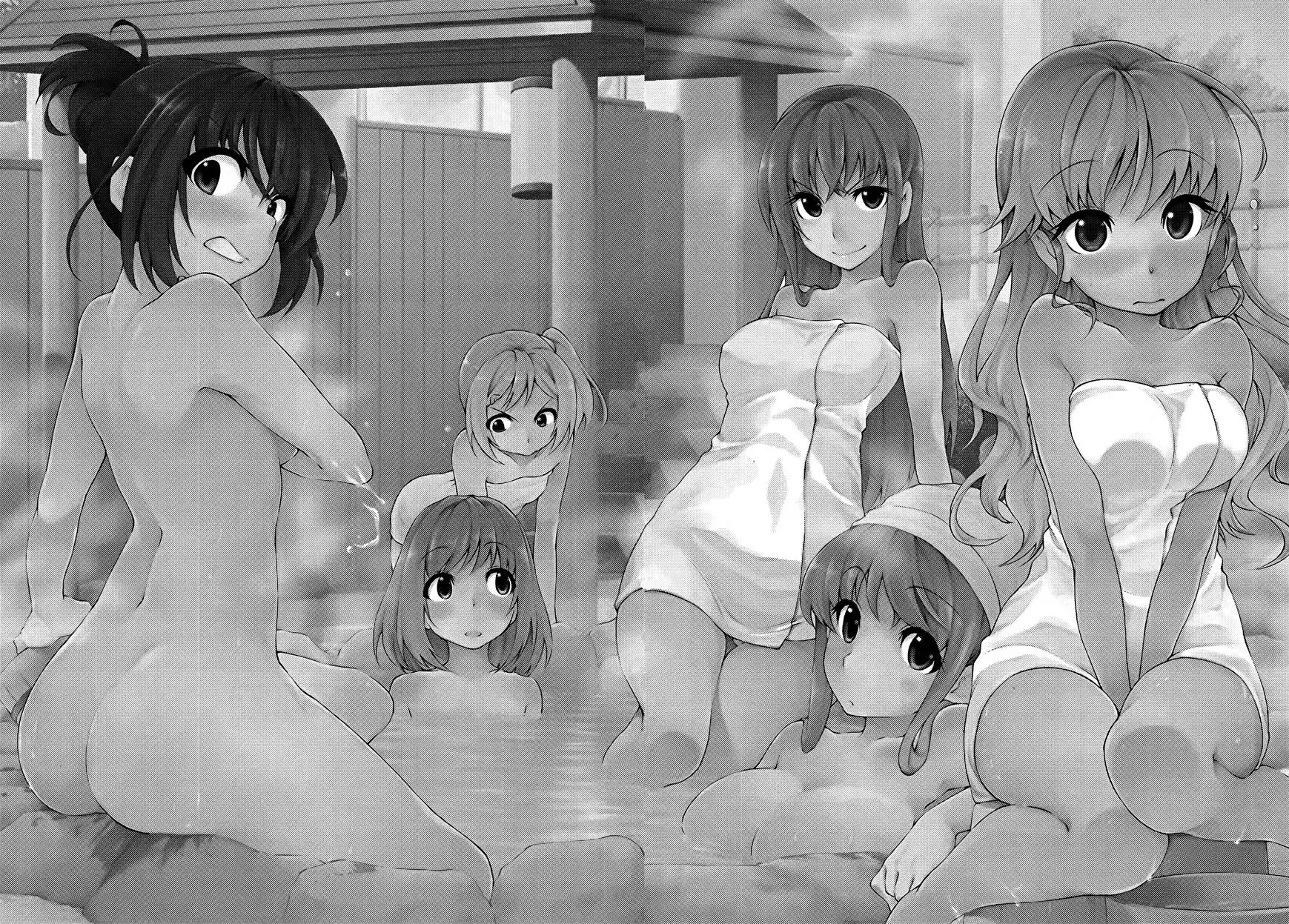 Sexual Hunter Riot - Chapter 20 Page 7