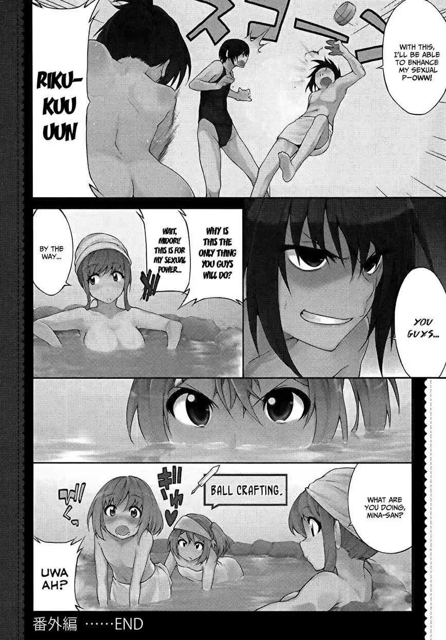 Sexual Hunter Riot - Chapter 20 Page 8