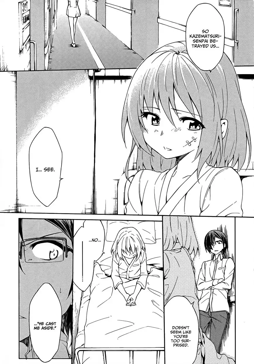 Sexual Hunter Riot - Chapter 20 Page 9