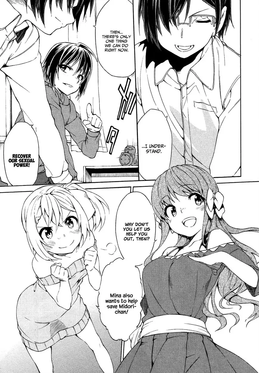 Sexual Hunter Riot - Chapter 21 Page 13