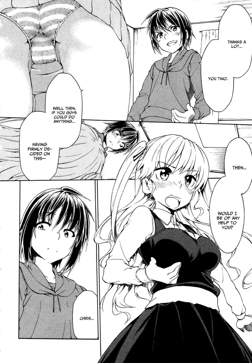 Sexual Hunter Riot - Chapter 21 Page 14