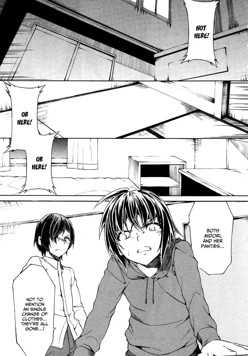 Sexual Hunter Riot - Chapter 21 Page 2