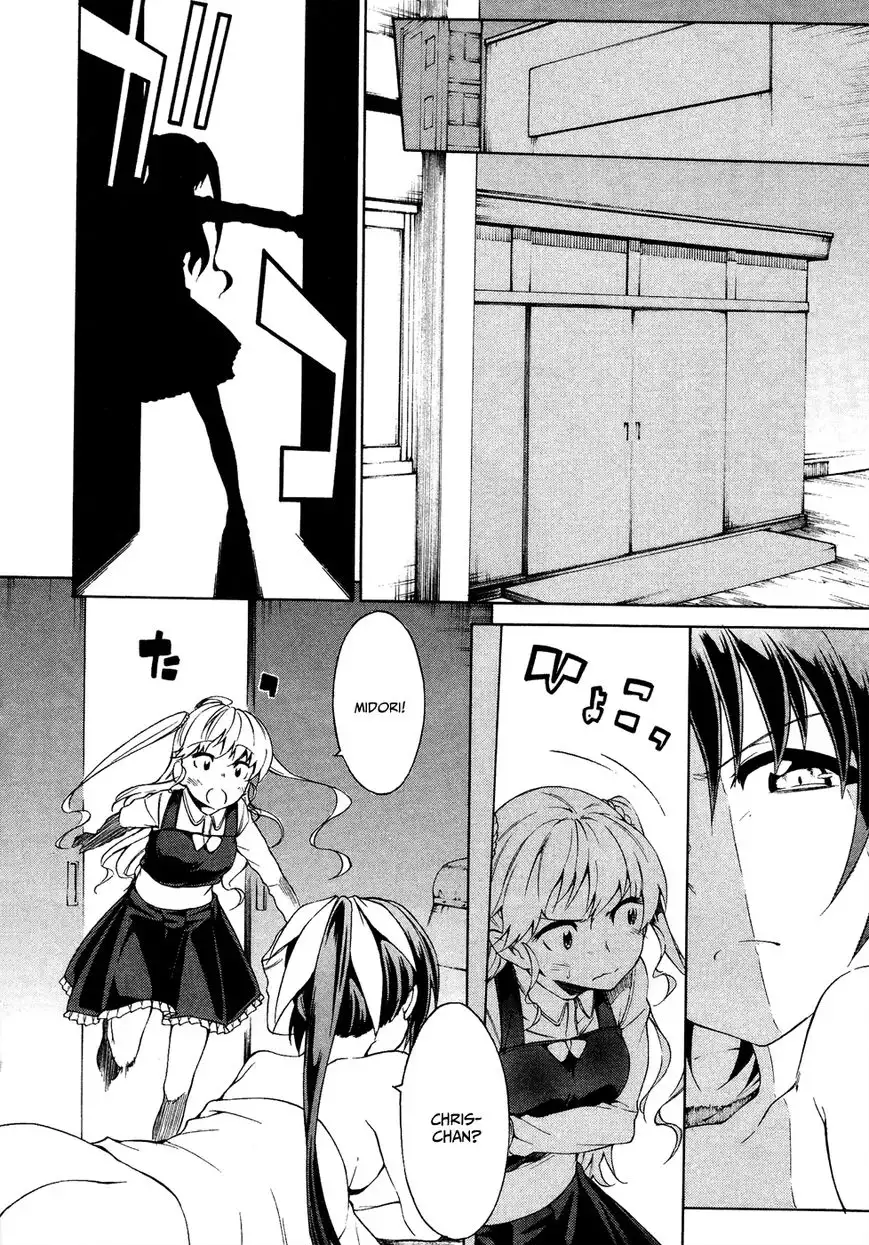 Sexual Hunter Riot - Chapter 21 Page 22