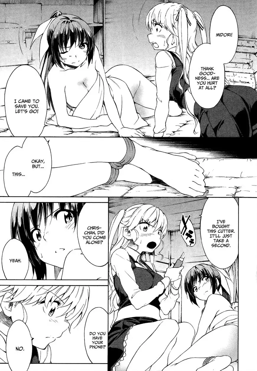 Sexual Hunter Riot - Chapter 21 Page 23