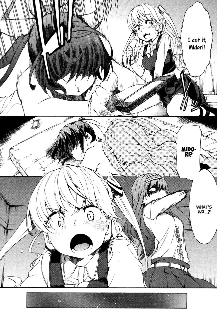 Sexual Hunter Riot - Chapter 21 Page 26