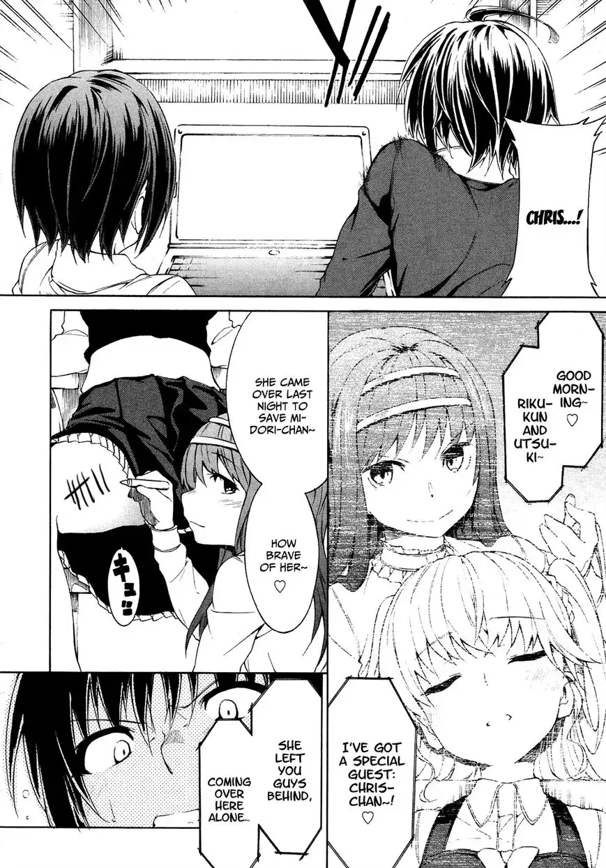 Sexual Hunter Riot - Chapter 21 Page 29