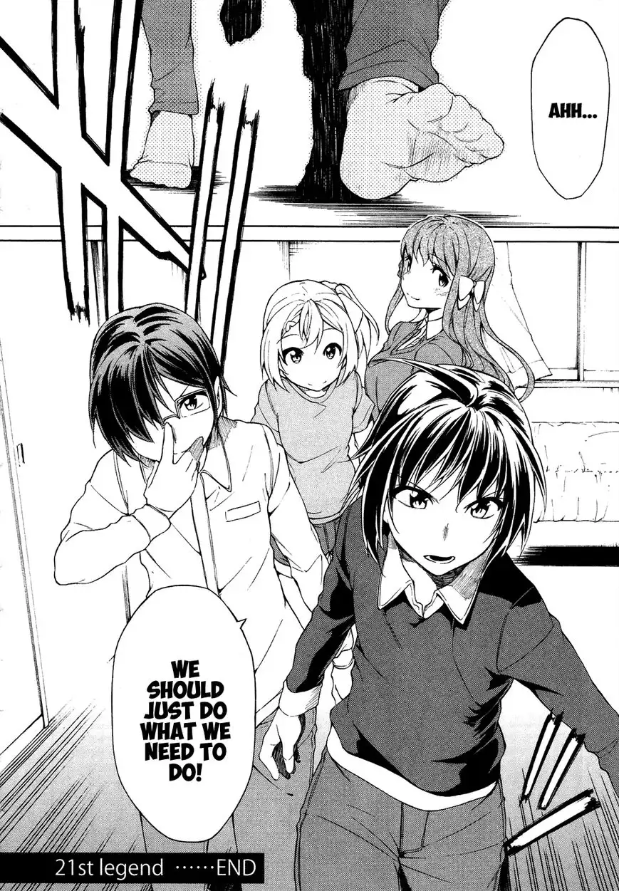 Sexual Hunter Riot - Chapter 21 Page 31