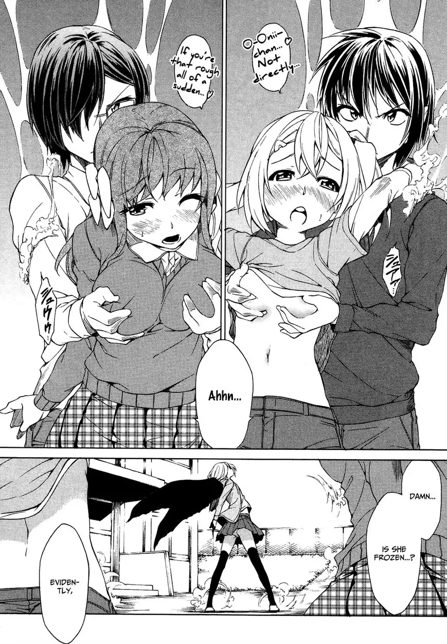 Sexual Hunter Riot - Chapter 22 Page 11