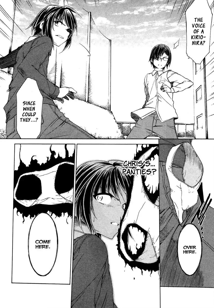 Sexual Hunter Riot - Chapter 22 Page 13