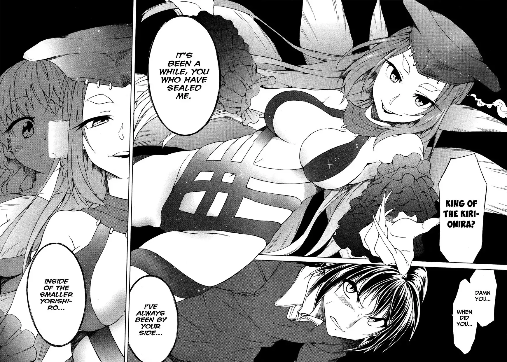 Sexual Hunter Riot - Chapter 22 Page 17