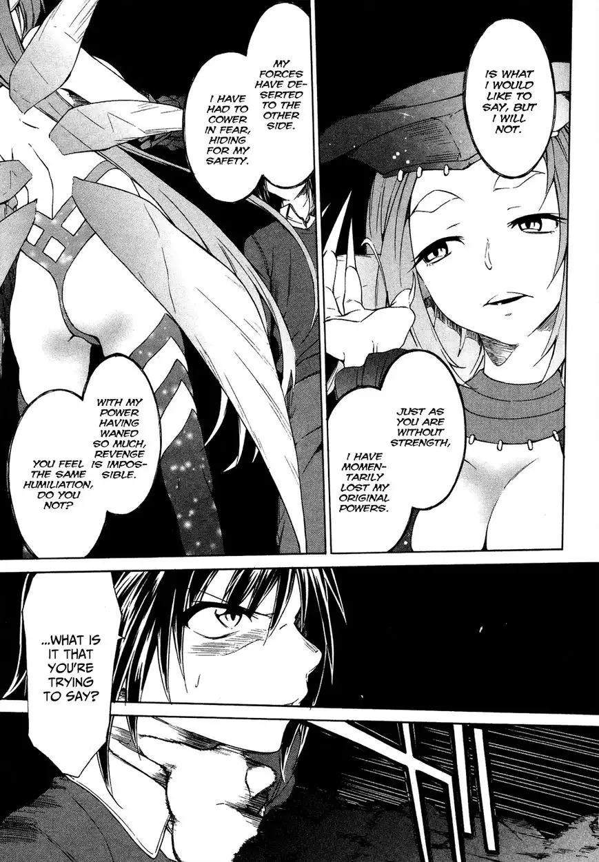 Sexual Hunter Riot - Chapter 22 Page 19