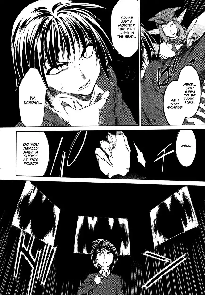 Sexual Hunter Riot - Chapter 22 Page 21