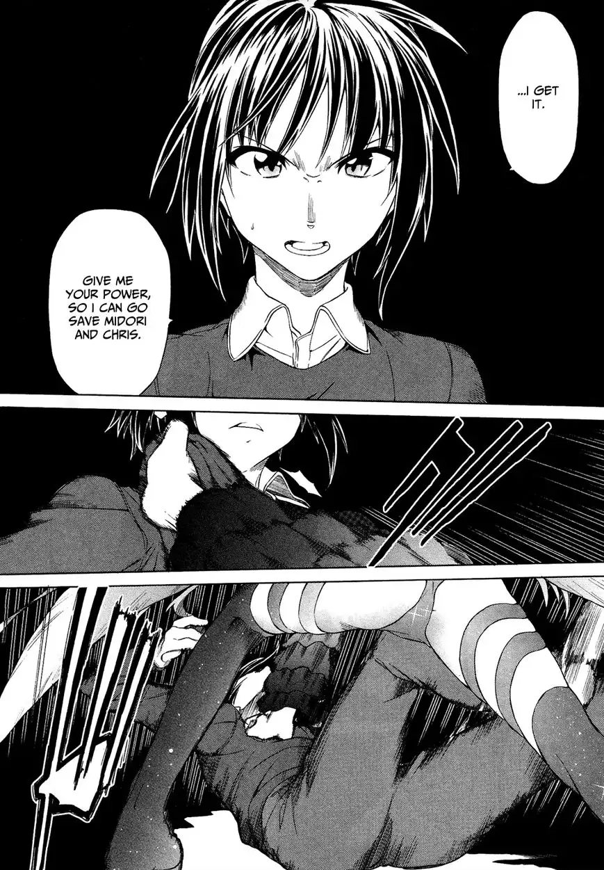 Sexual Hunter Riot - Chapter 22 Page 23