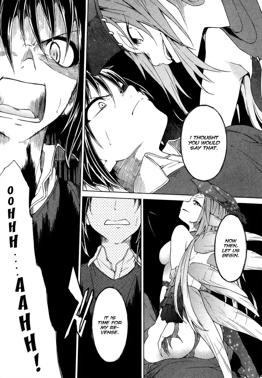 Sexual Hunter Riot - Chapter 22 Page 24