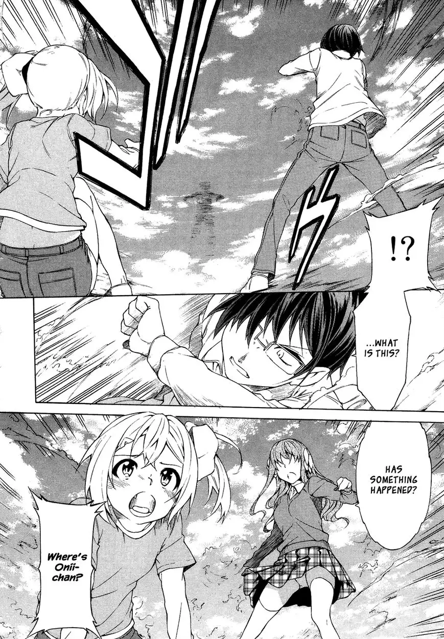 Sexual Hunter Riot - Chapter 22 Page 26