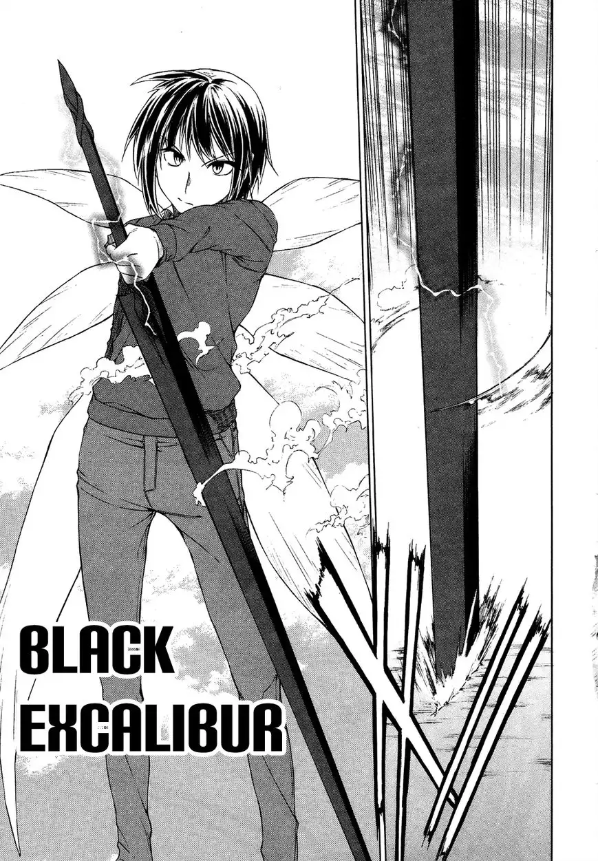 Sexual Hunter Riot - Chapter 22 Page 27