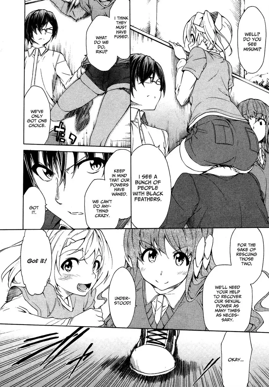 Sexual Hunter Riot - Chapter 22 Page 3