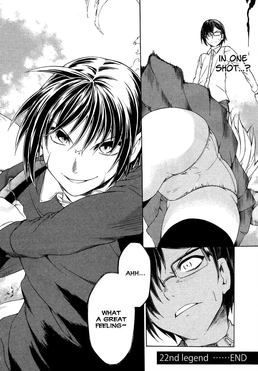 Sexual Hunter Riot - Chapter 22 Page 30