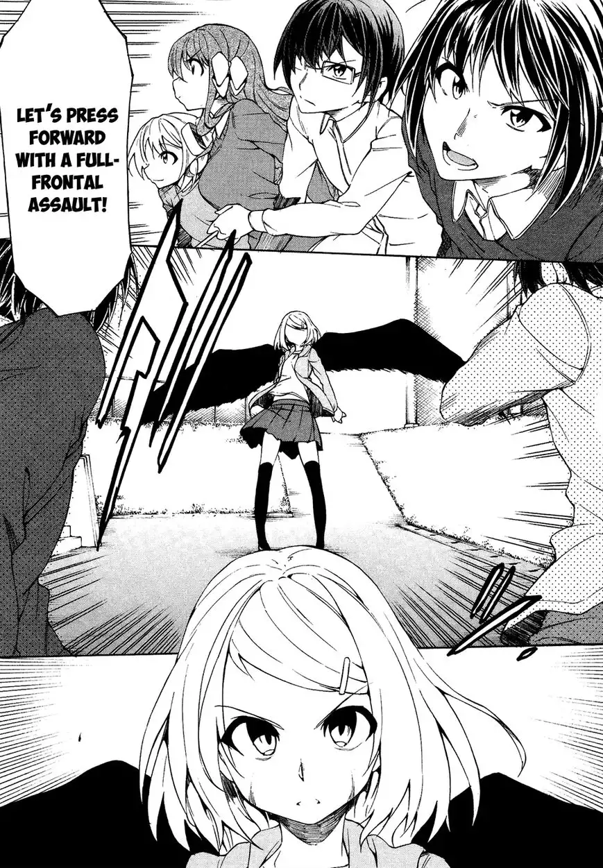 Sexual Hunter Riot - Chapter 22 Page 4