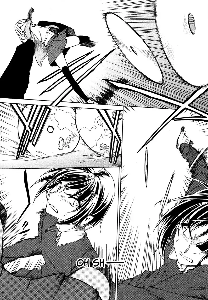 Sexual Hunter Riot - Chapter 22 Page 5