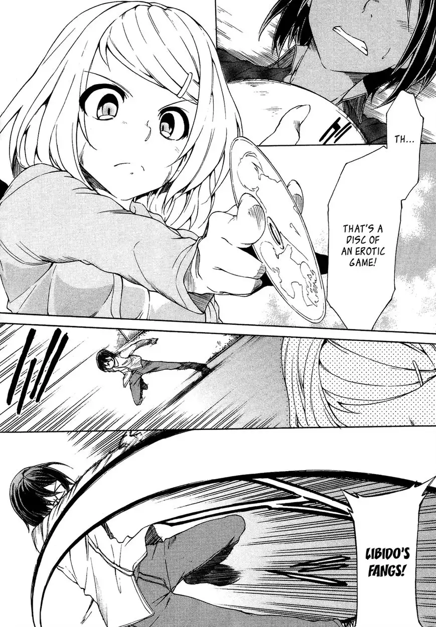 Sexual Hunter Riot - Chapter 22 Page 7