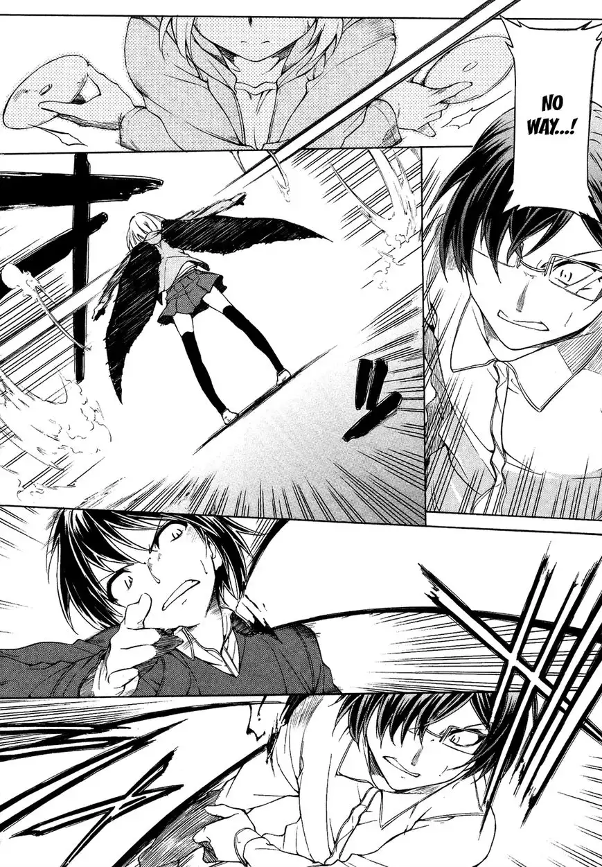 Sexual Hunter Riot - Chapter 22 Page 9